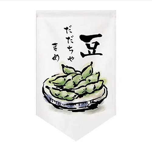 Japanese Style Restaurant Curtain for Sushi Bar Izakaya