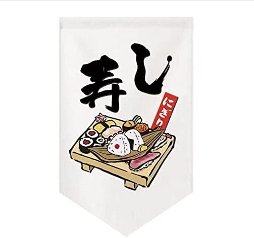 Japanese Style Restaurant Curtain for Sushi Bar Izakaya 1