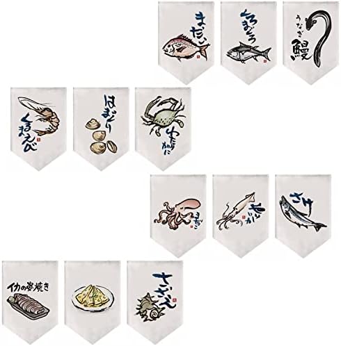 Japanese Style Restaurant Curtain for Sushi Bar Izakaya 1