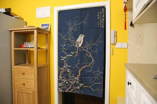 Ofat Home Chinese Traditional Door Curtain Panel