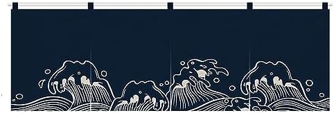 Japanese Sushi Bar Noren Door Curtain - 4724x177 Inch