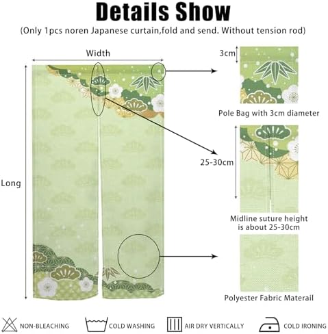 Japanese Door Curtain with Bloomy Flowers Design 34x48 Green