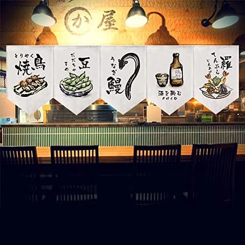 Japanese Style Restaurant Curtain for Sushi Bar Izakaya 1