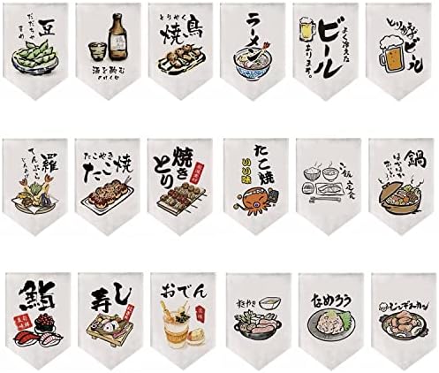 Japanese Style Restaurant Curtain for Sushi Bar Izakaya 1