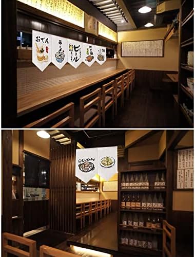 Japanese Style Restaurant Curtain for Sushi Bar Izakaya 1