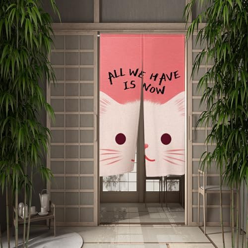 Leowefowa Japanese Style Pink Door Curtain with Animal Design