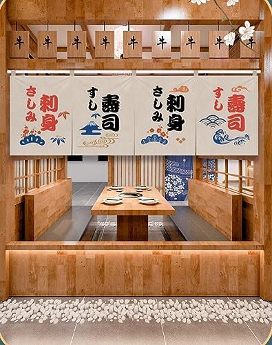 Japanese Sushi Bar Noren Curtain Panel W02