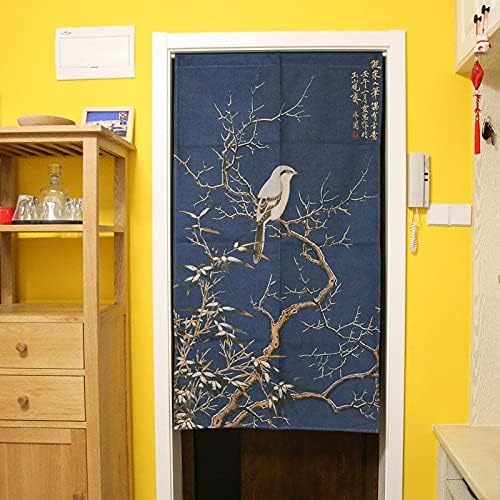Ofat Home Chinese Traditional Door Curtain Panel