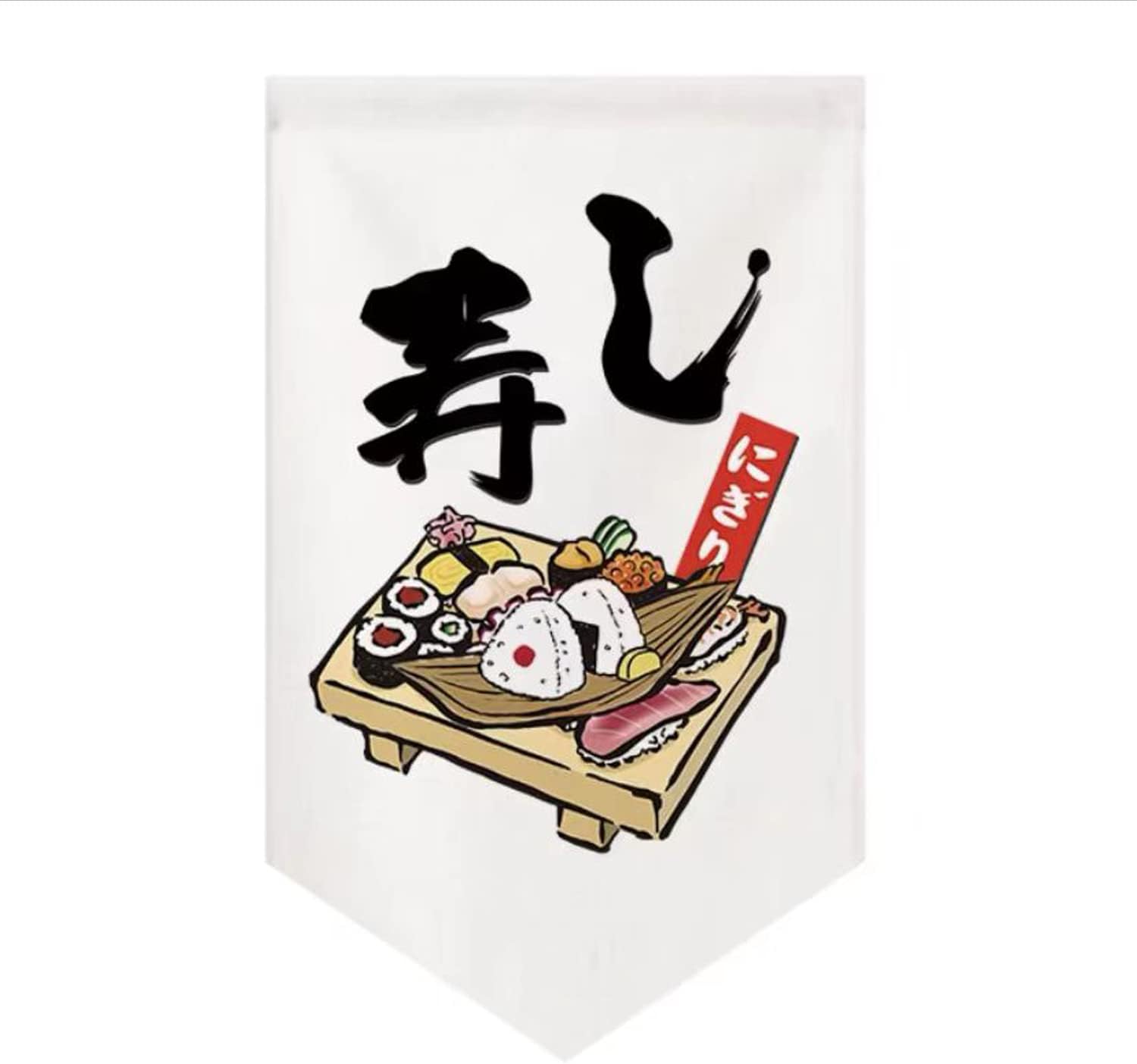 Japanese Style Restaurant Curtain for Sushi Bar Izakaya 1