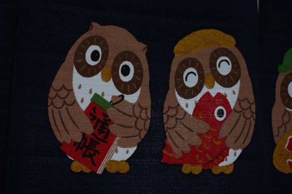 Japanese Noren Curtain Tapestry Sevens Owl