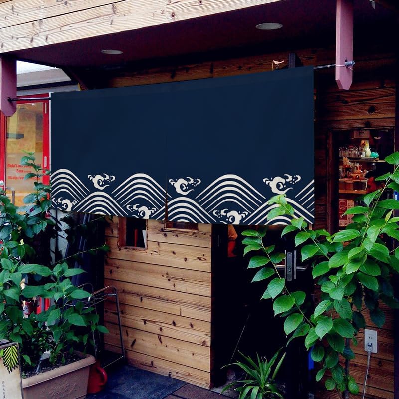 Konsilsa Sushi Bar Doorway Short Noren Curtain