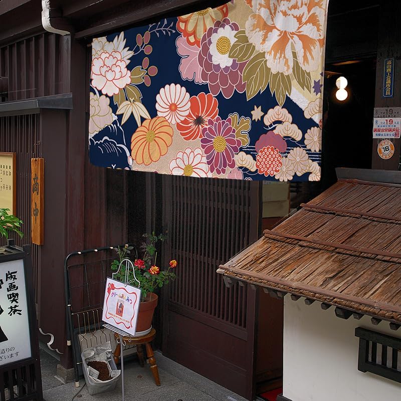 Konsilsa Japanese Noren Curtain 90x60cm