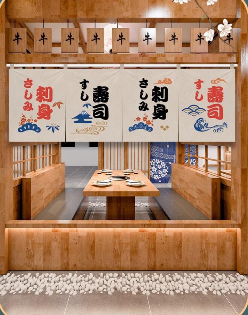 Japanese Sushi Bar Noren Curtain Panel W02