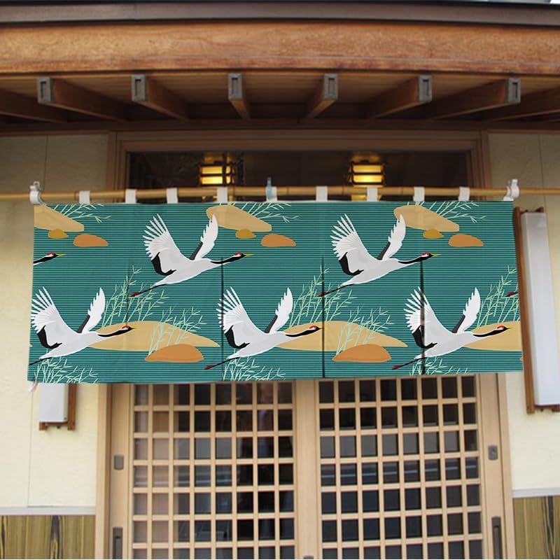 Konsilsa Japanese Curtain Panel 210x45cm