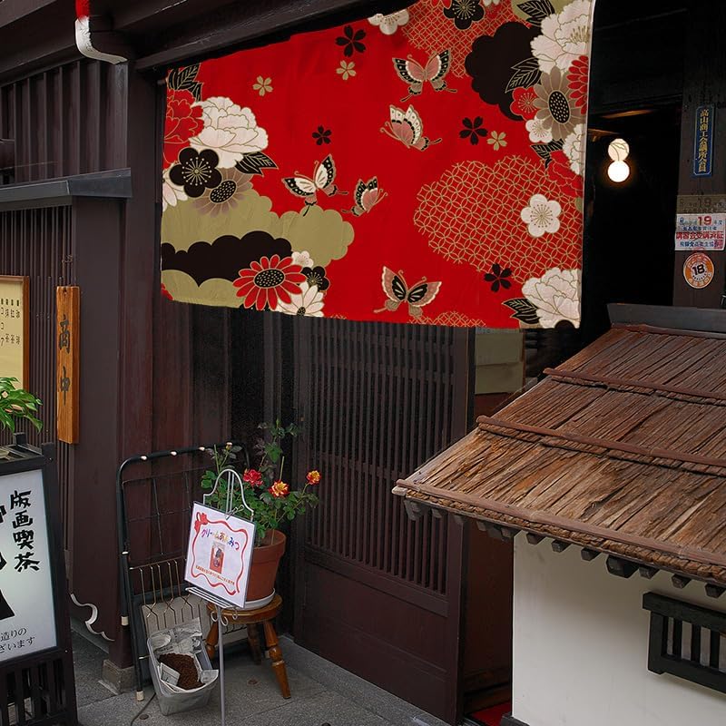 Konsilsa Japanese Noren Curtains 90x50cm No Drill