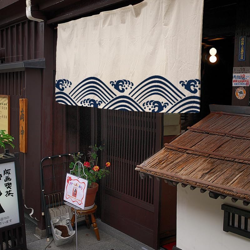 Konsilsa Japanese Noren Curtain 130x40cm Doorway Panel No-Drill