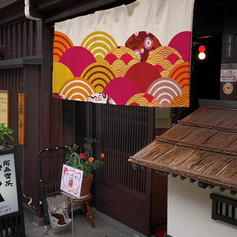 Konsilsa Japanese Noren Curtains 90x40cm No Drill Rod Free