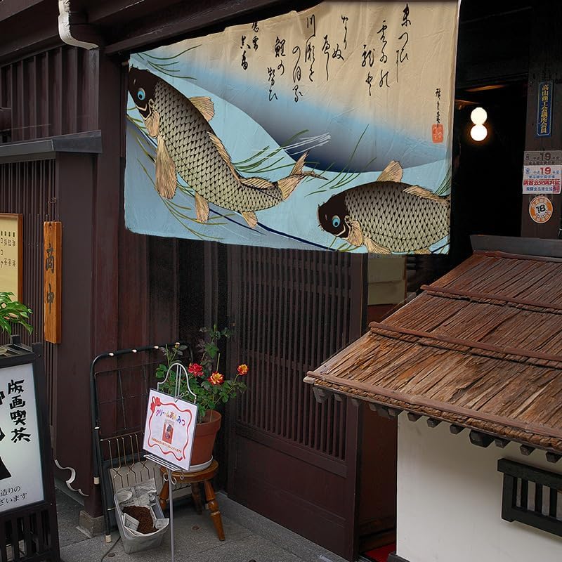 Konsilsa Japanese Noren Curtain Panel