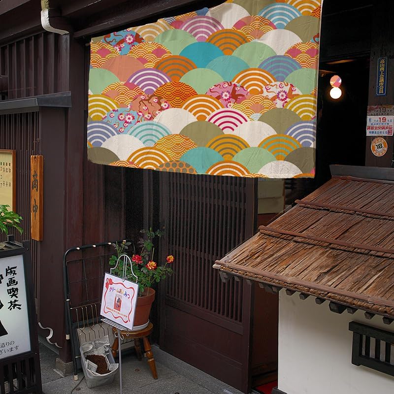 Konsilsa Japanese Noren Curtain 100x50cm