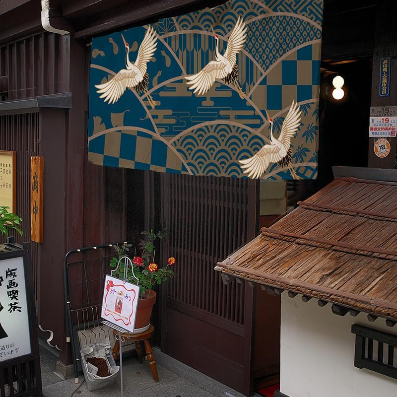 Konsilsa Japanese Curtain Panels No-Drill Doorway Curtains