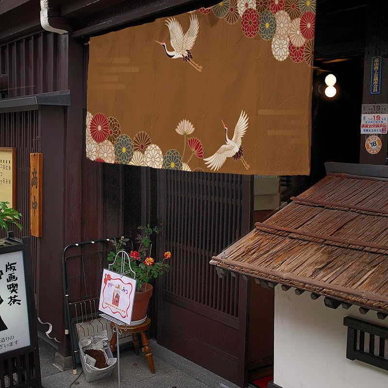 Konsilsa Japanese Noren Curtain No Drill Installation 90x40cm