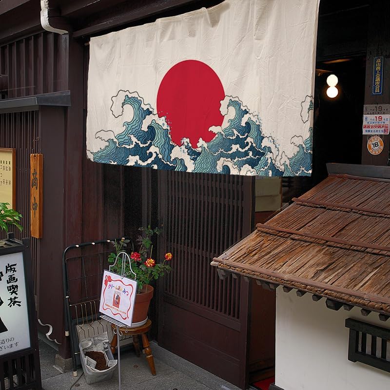 Konsilsa Japanese Curtain Doorway Panel