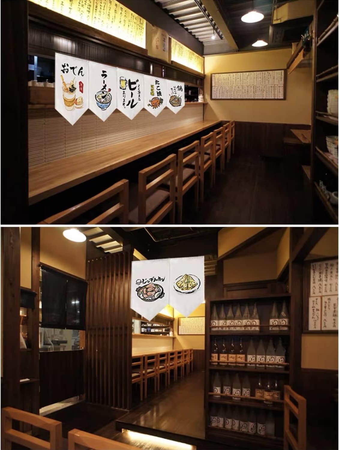 Japanese Style Restaurant Curtain for Sushi Bar Izakaya 1