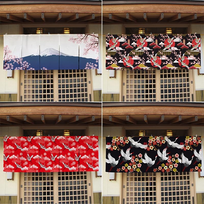 Konsilsa Japanese Curtain Panel 210x45cm