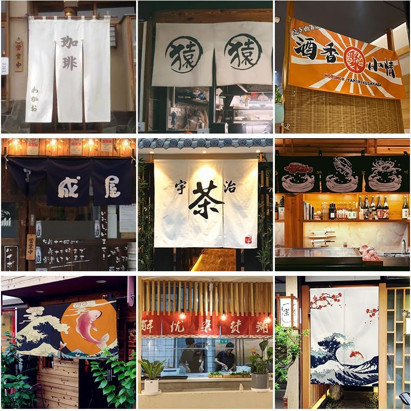 Konsilsa Sushi Bar Doorway Short Noren Curtain